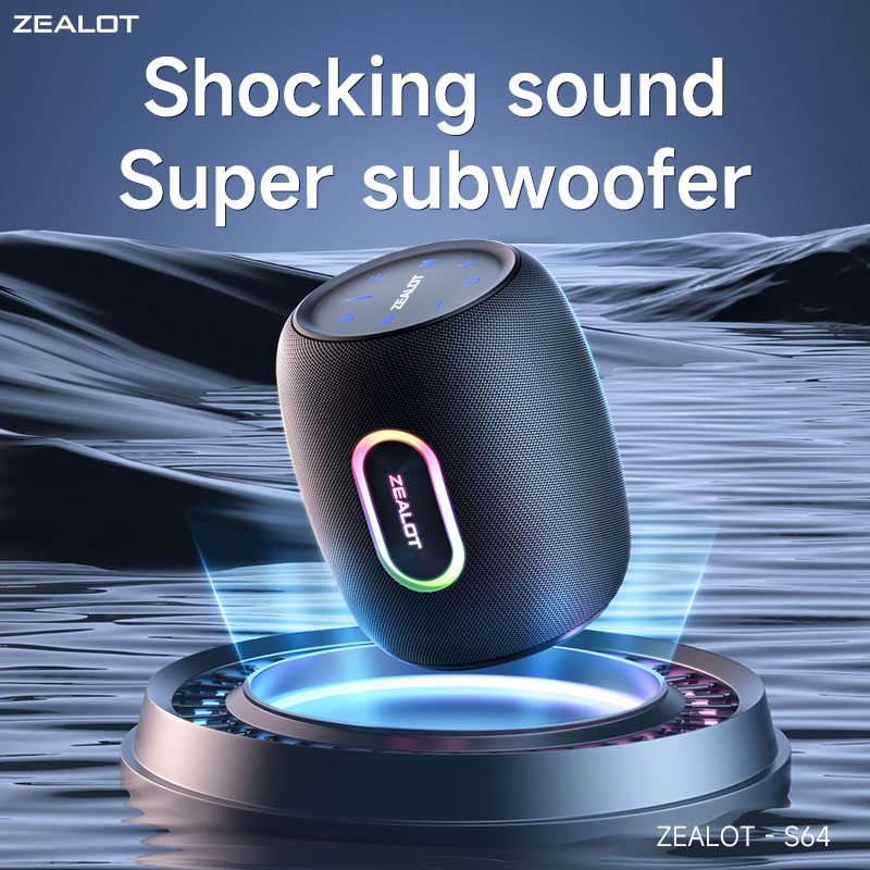 Zealot S64 Bluetooth Portable Speaker