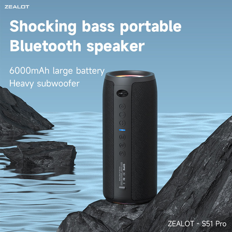 Zealot S51 Pro Bluetooth Speaker